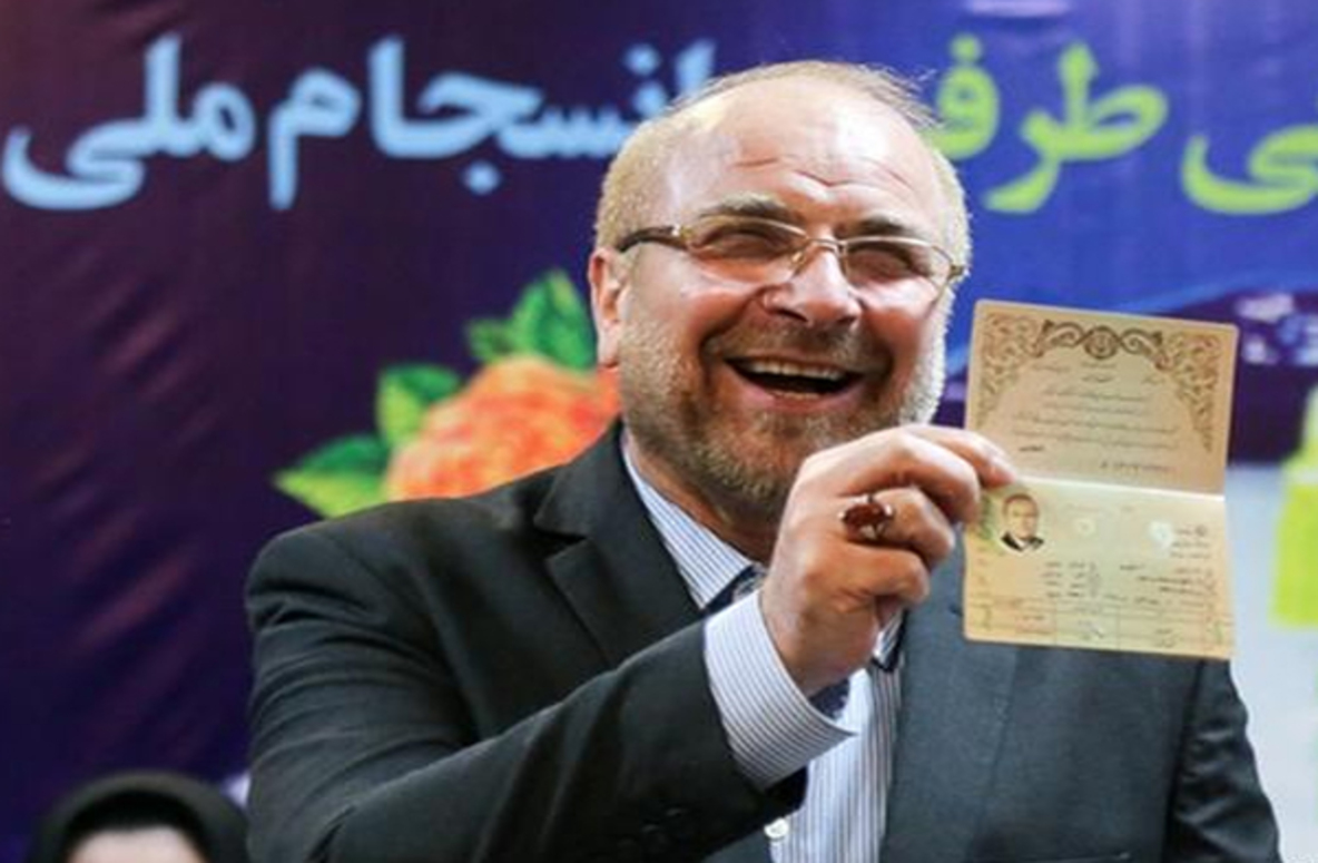 ثبت نام بیش از ۲۲۰ نماینده فعلی برای انتخابات اسفند/ قالیباف هم ثبت نام کرد