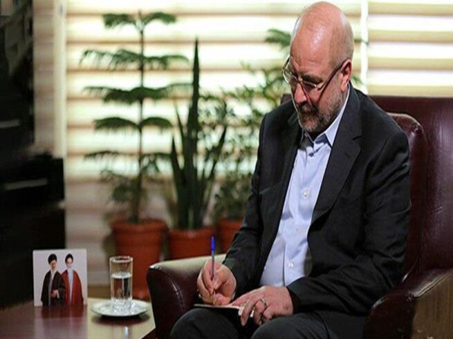 تعامل حداکثری پارلمان‌های اسلامی ضرورت دارد