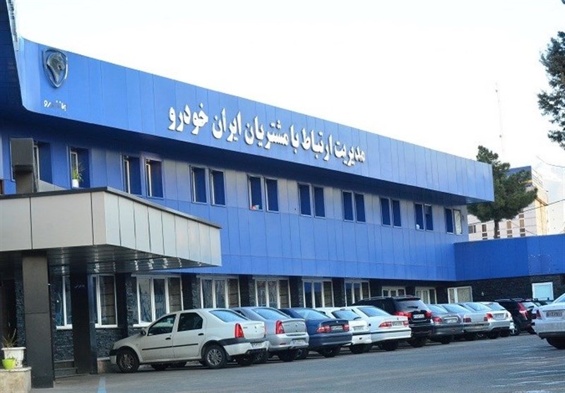نهایی شدن گزارش تفحص از خودروسازی‌ها