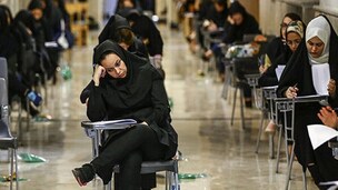 دریافت کارت ورود به جلسه نوبت دوم کنکور ۱۴۰۲ آغاز شد