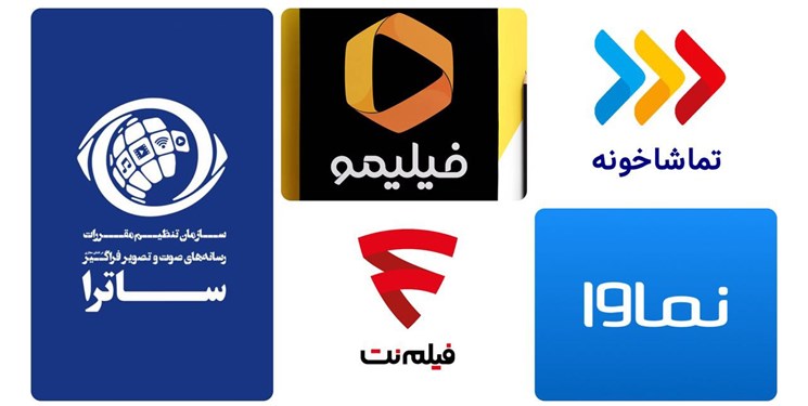 صفر تا صد مصوبه اخیر نظارت بر شبکه نمایش خانگی