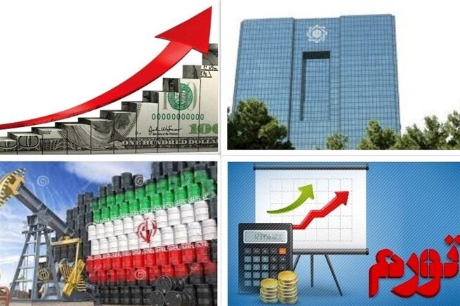 چرا درآمد ۵۴ میلیارد دلاری نفتی در کنترل تورم ناکام ماند؟