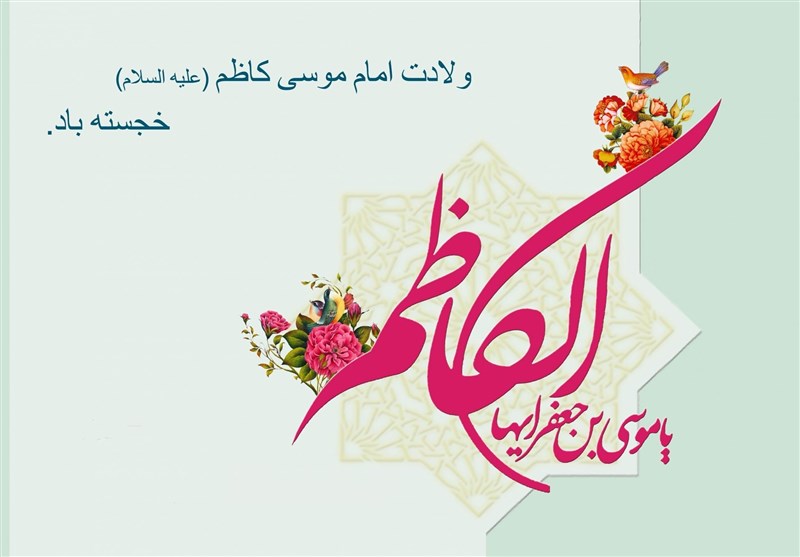  در حقیقت اهل جمهوری ایران توأیم