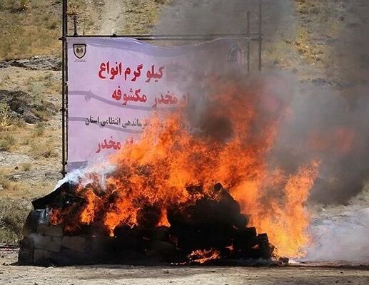 استان ها