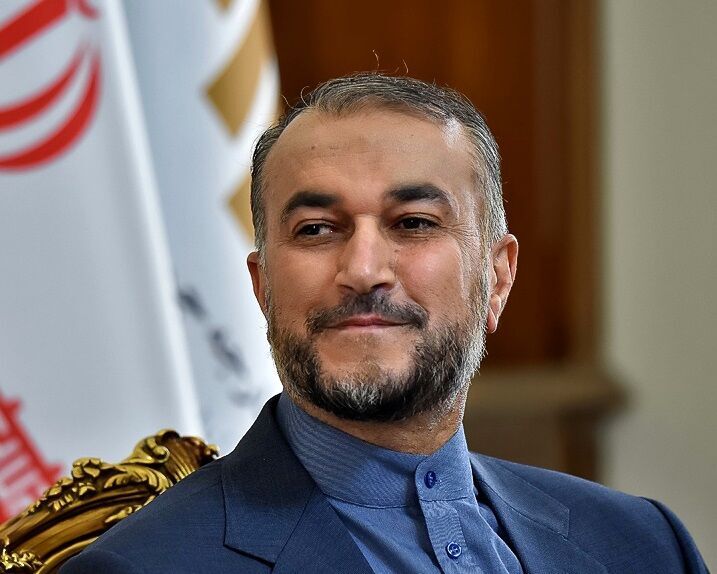 بین الملل
