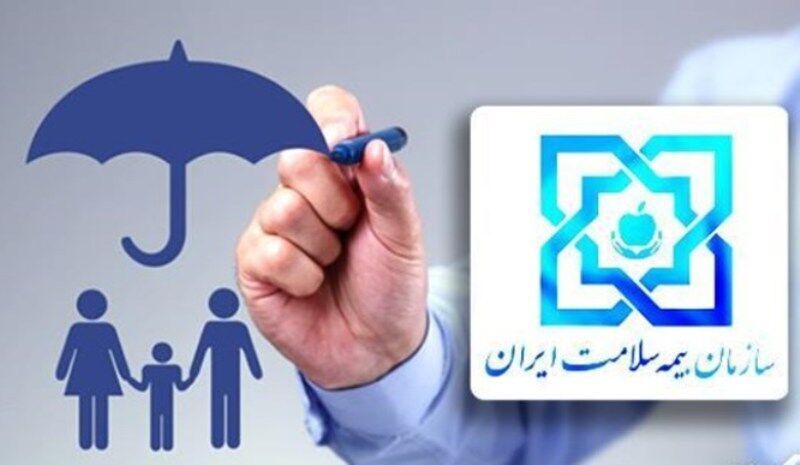 بهره‌مندی رایگان بیش از ۲۰ میلیون روستایی از بیمه سلامت