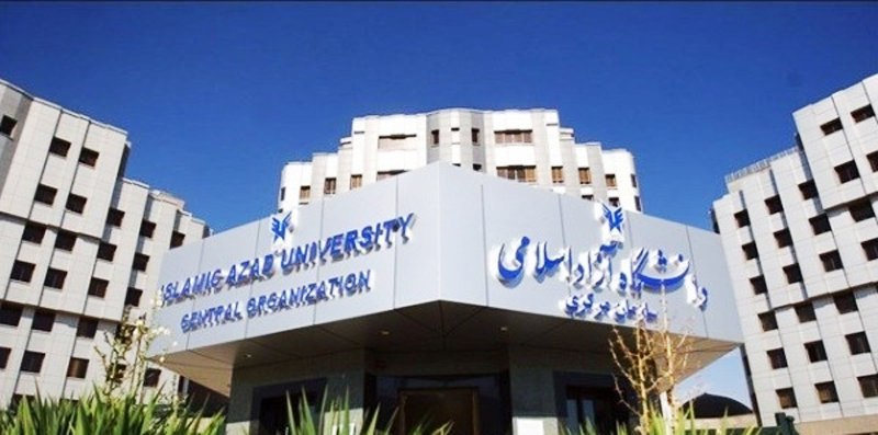 باند جعل مدارک دانشگاه آزاد اسلامی شناسایی شد