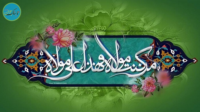 اجرای جشن‌های دهه ولایت و امامت در سطح مناطق یازده‌گانه کلان‌شهر شیراز