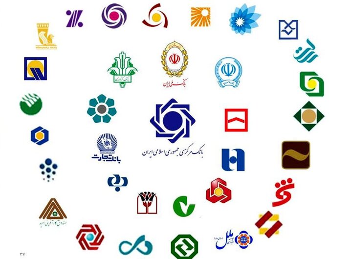 نیم نگاه بانکها به سرمایه های سرگردان