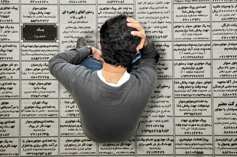 فارس با ۶/۹ درصد در حال رکودشکنی