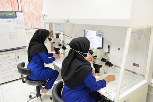 افزایش ظرفیت فلوشیپ ناباروری در راستای اجرای قانون جوانی جمعیت