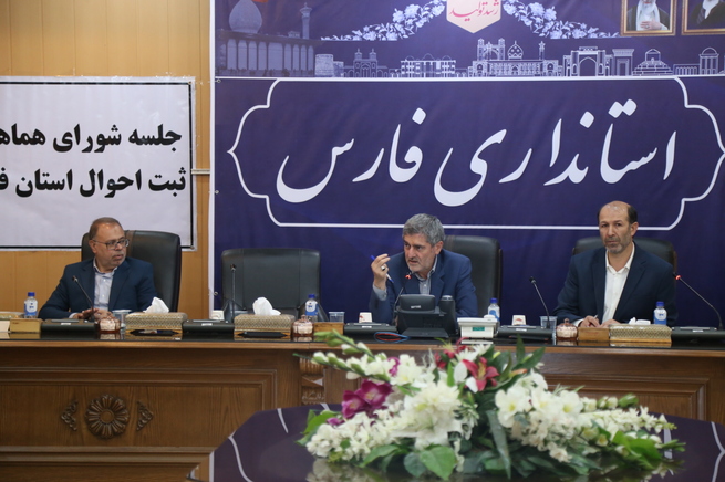 مدیران کل دستگاه ها زمینه اجرای قانون جوانی جمعیت را ایجاد کنند