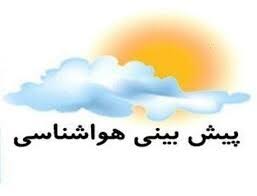 ۱۵ گروگان آزاد شدند