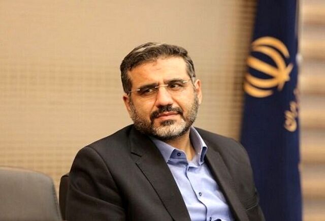 فرهنگی