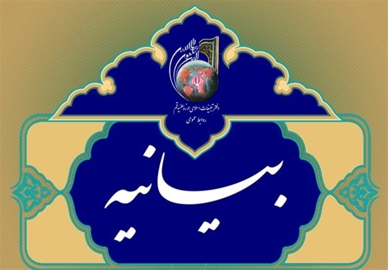 دلسوزان حوزه فرهنگ و علم نسبت به تغییر رویه ها با شجاعت اقدام کنند