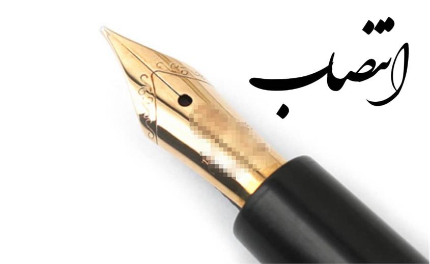 سرپرست حوزه استاندار فارس منصوب شد